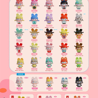 TUTU BEAR Matisse's Summer Series Mini Beans Figures