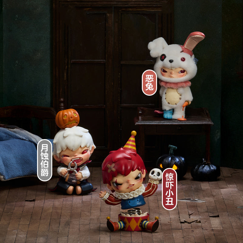 Hirono Monsters' Carnival Series Figures