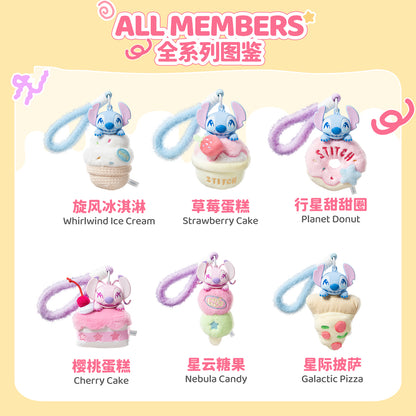 Sit-tch Aromatherapy Pendant Series Plush Dolls
