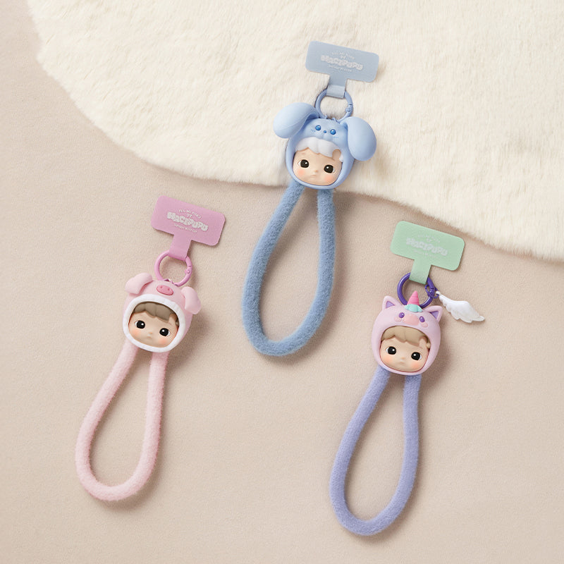 HACIPUPU Snuggle With You Series - Phone Lanyard Toys