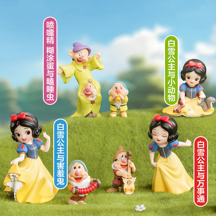 DSN Snow-White Classic Series Figures