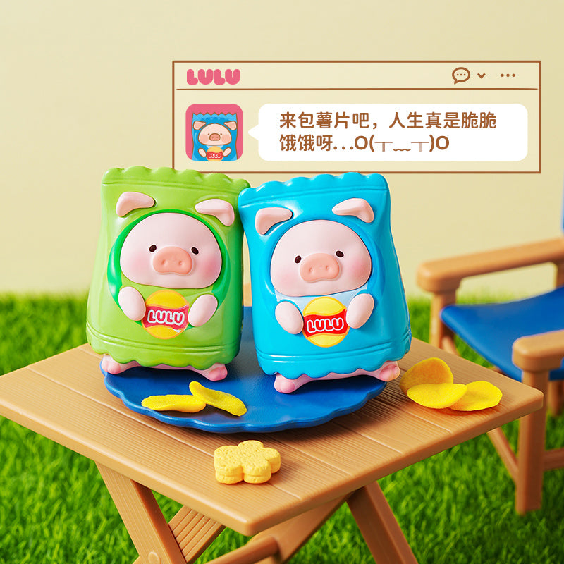 LuLu the Piggy Picnic Party Series Mini Beans Figures