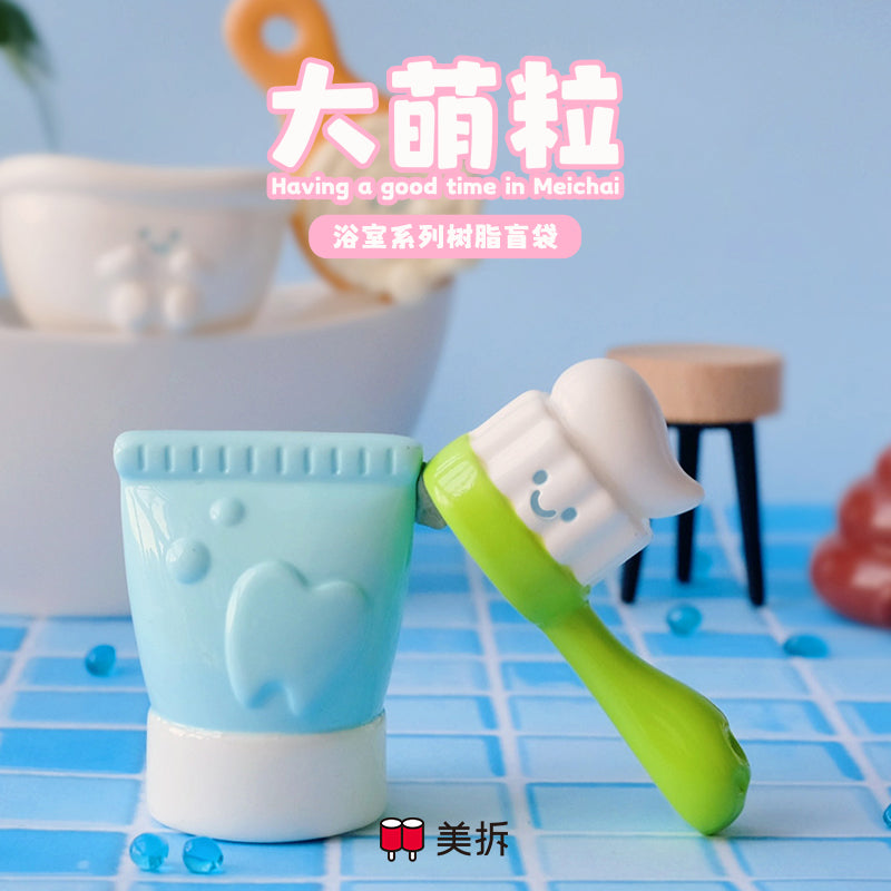Meichai Mini Beans Bathroom Series Figures