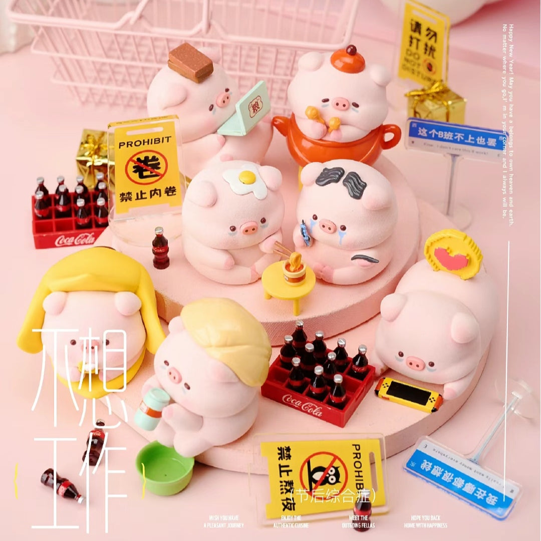 【BOGO】Baoyun Pig Stay Up Late Pig Log Series PVC Figures