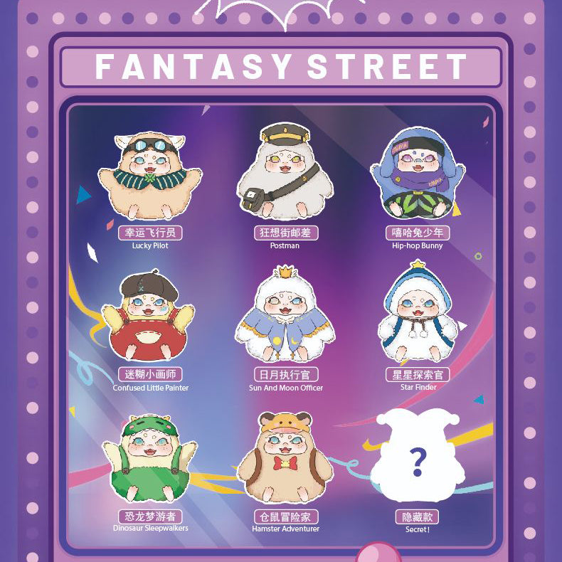 Fantasy Street YEBOY Series Plush Dolls