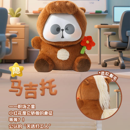 MR.PA 400% Cute Beast Company Series Plush Dolls