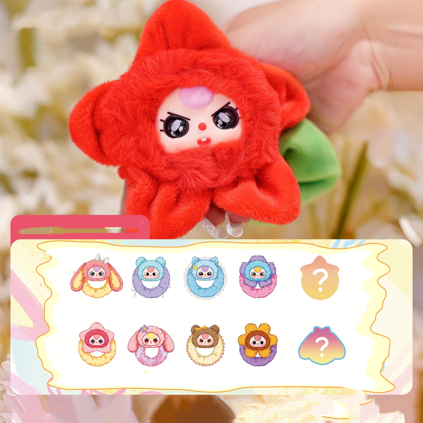 Baby Three Cute Hair Tie Series Plush Dolls