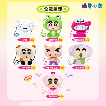 Crayon Shinchan Cute Plush Bag Dolls