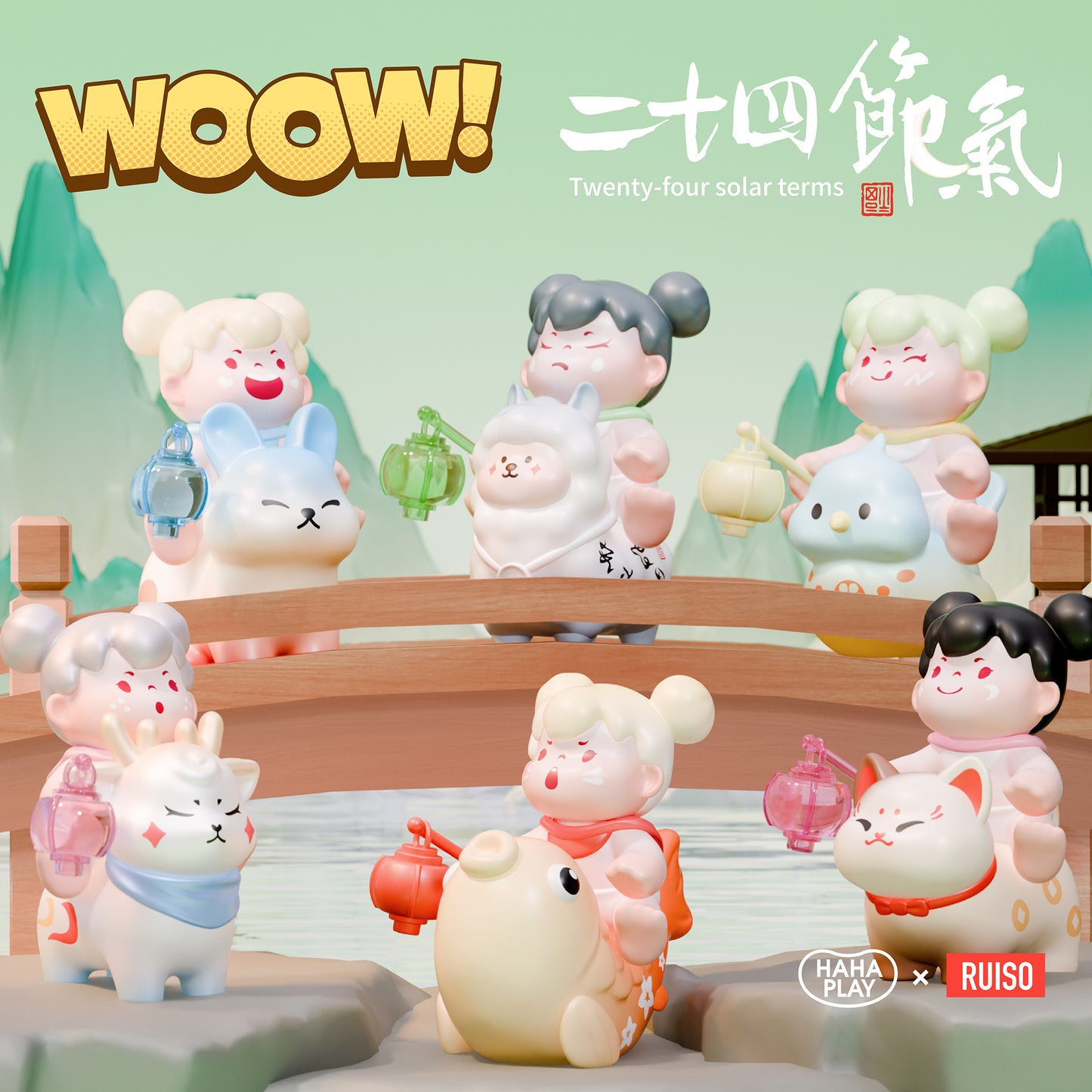 WOOW The 24 Solar Terms Mini Beans Series PVC Figures