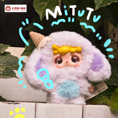 MITUTU & HULALA V1 Series Plush Dolls