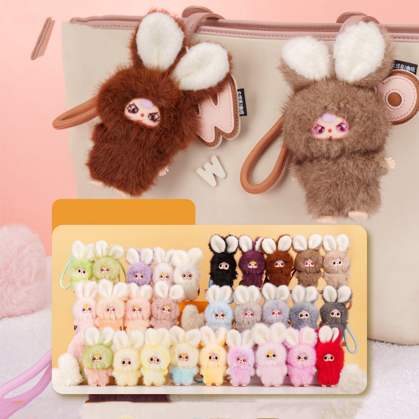 Baby Three Super Mini Bunny Series Plush Dolls