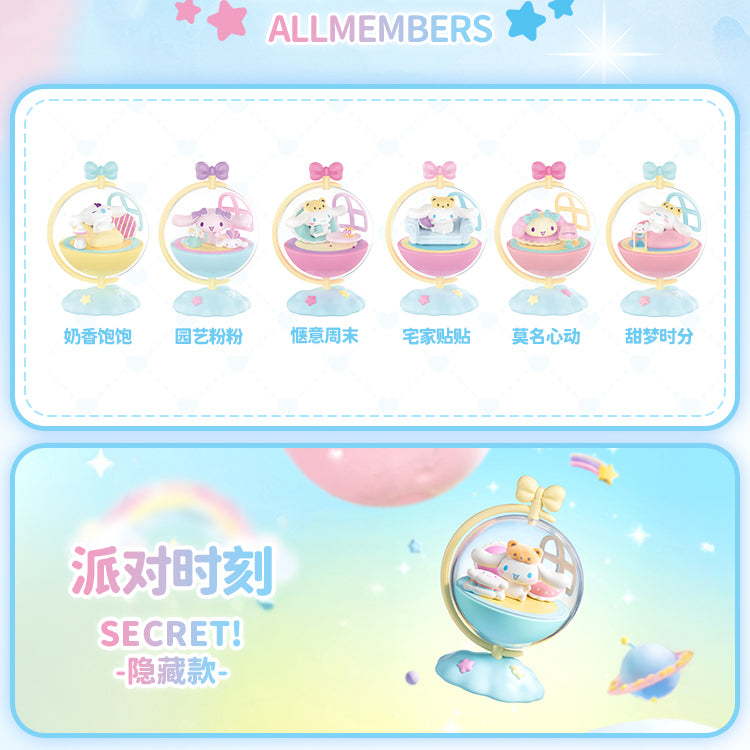 Cinnamoroll Rotating Planet Series Figures