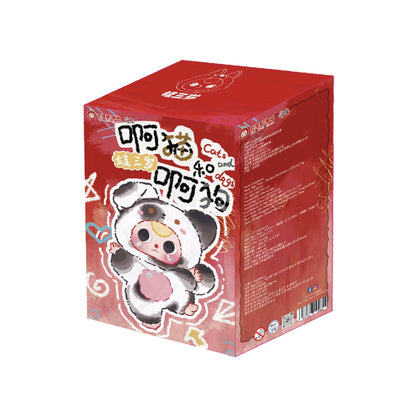 Baby Three Cat and Dog Series Plush Dolls