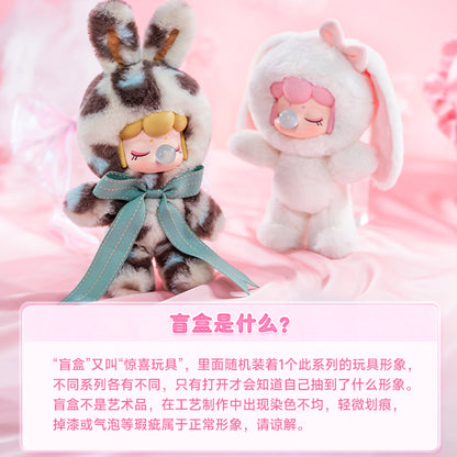 Nanci Shining Bunny Series Plush Dolls