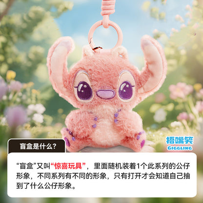 Sti-tch Mood Series Plush Phone Charm Dolls
