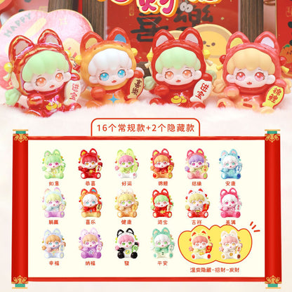 MIKE Lucky Cat Mini Beans Series Figures