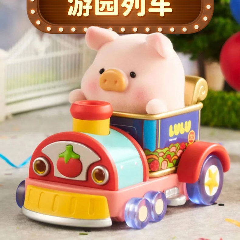 LuLu the Piggy LuLuLand Series Figures