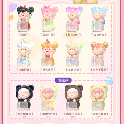 WOOW Spending Time Together Series Mini Beans Figures