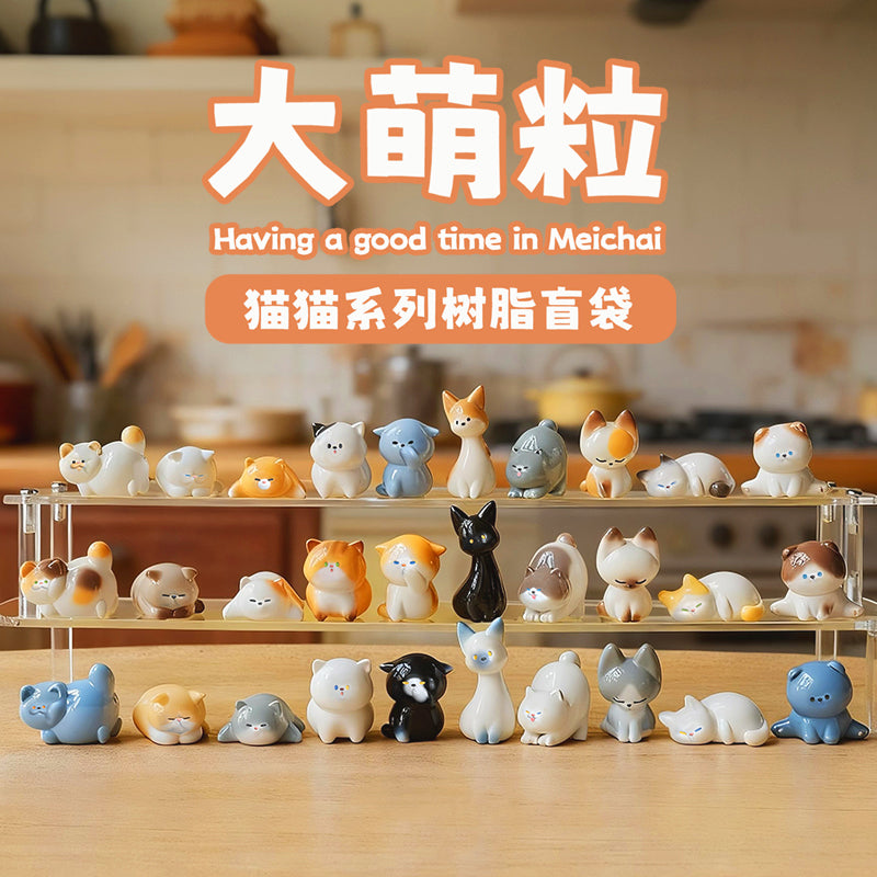 Meichai Mini Beans Cat Series Figures