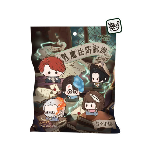 Harry Potter Defence Against the Dark Arts Series Mini Beans Figures