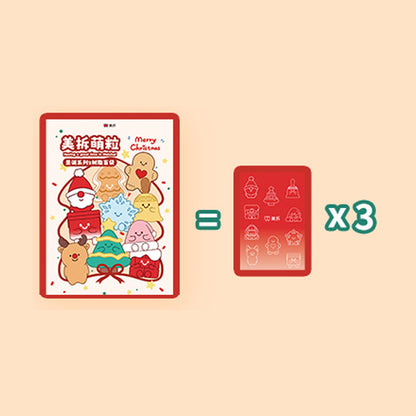 Meichai Mini Beans Christmas Tree V2 Series Figures