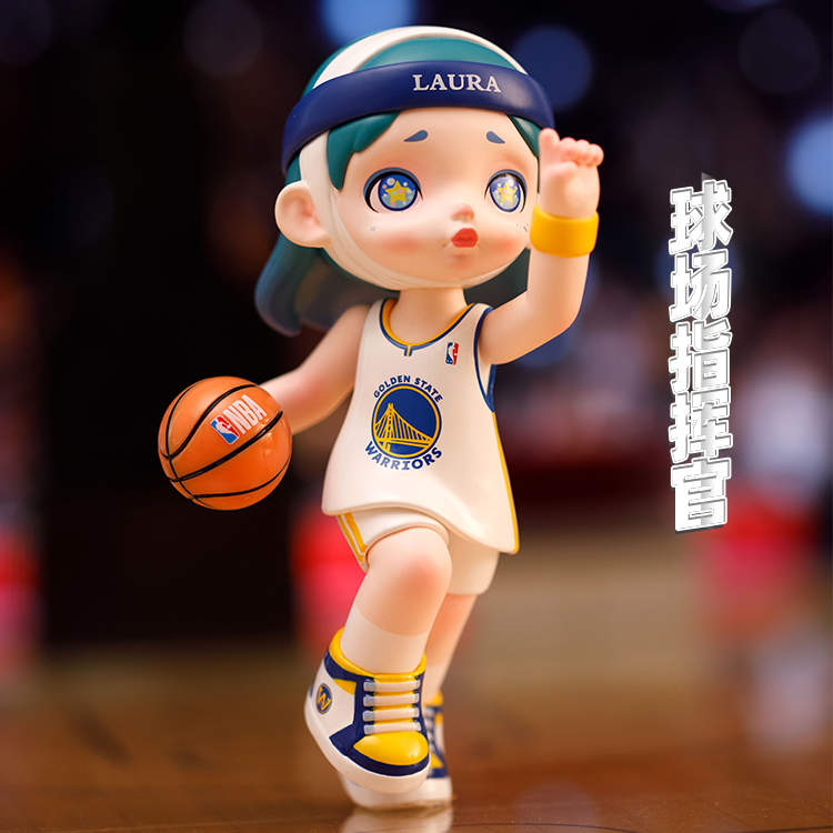 Laura Basketball Who Is The MVP Series PVC Figures