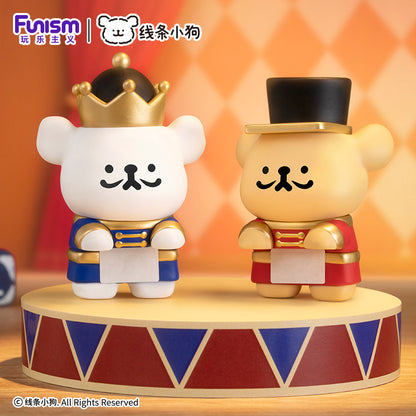 Maltese PupSnap Series Mini Beans Figures