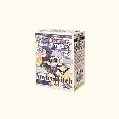 Magical Azuklsan - Magnetic Plush Pendant Dolls