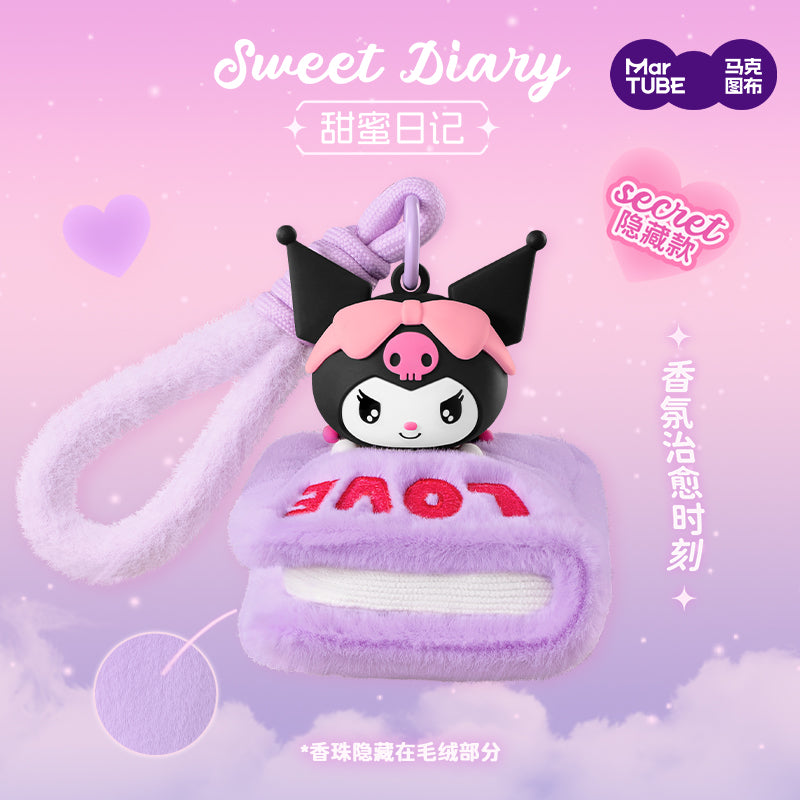 Kuromi Chilling Time Plush Aromatherapy Series Dolls