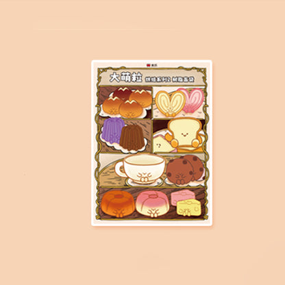 Meichai Mini Beans Baking V2 Series Figures