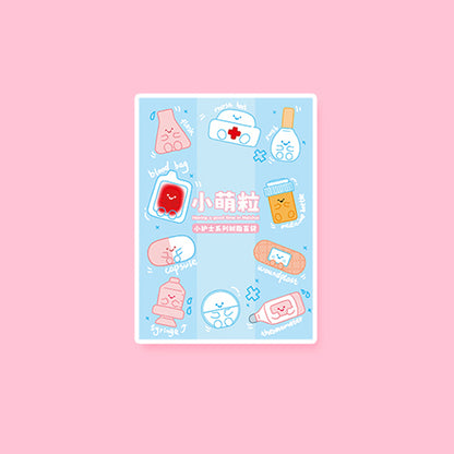 Meichai Mini Beans Little Nurse Series Figures