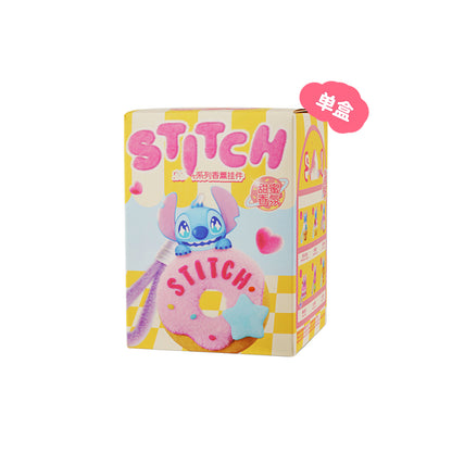 Sit-tch Aromatherapy Pendant Series Plush Dolls