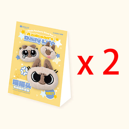 Azukisan's Daily Life Series Plush Dolls