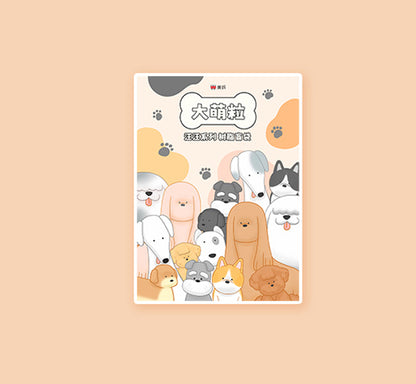 Meichai Mini Beans Woof Woof Series Figures