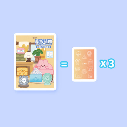 Meichai Mini Beans Bedroom Series Figures