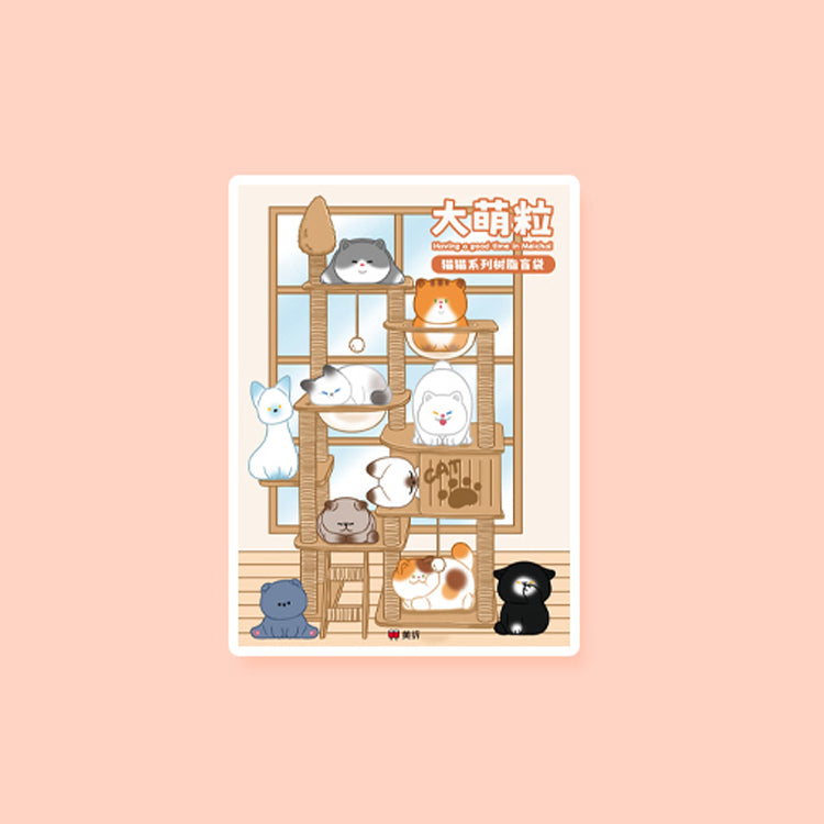 Meichai Mini Beans Cat Series Figures