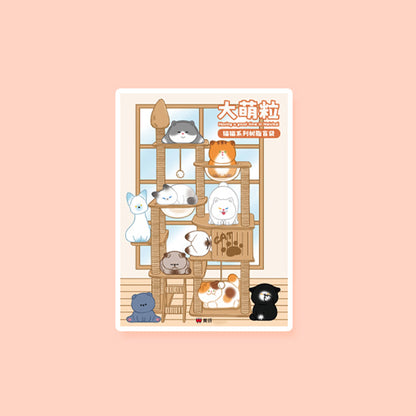 Meichai Mini Beans Cat Series Figures