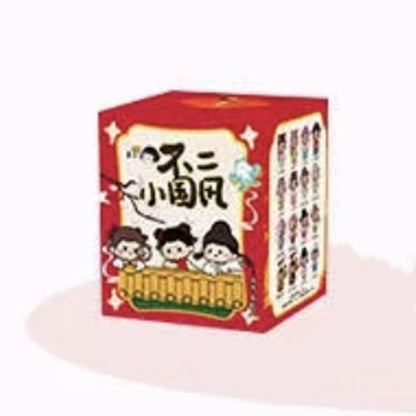 Buer Ancient Style Mini Beans Series Figures