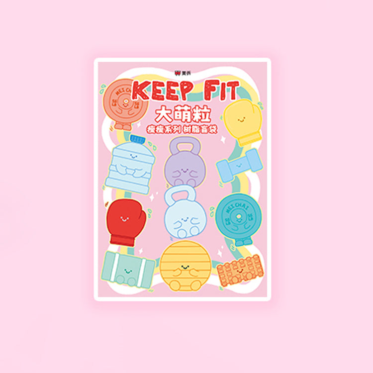 Meichai Mini Beans Keep Fit Series Figures