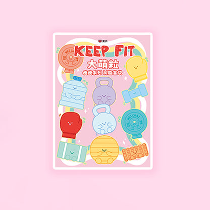Meichai Mini Beans Keep Fit Series Figures
