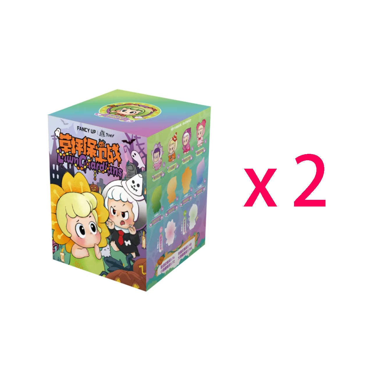 Piny Lawn Guardians Series Mini Figures