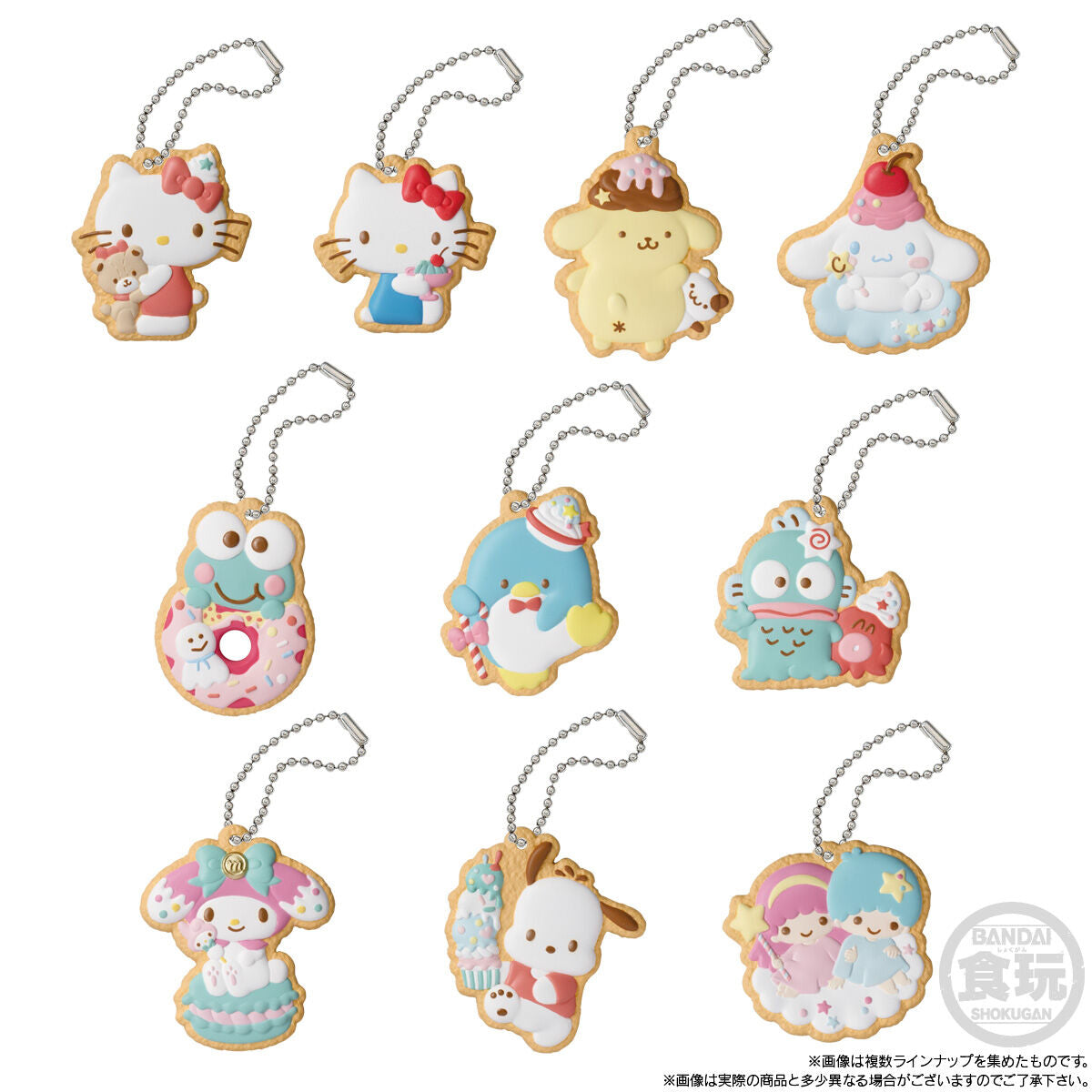 SRO Characters Cookie Charmcot Series Pendant Toys