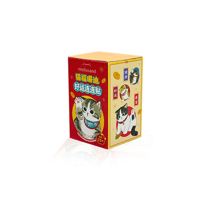 Mofusand Good Luck Series Fridge Magnet Figures