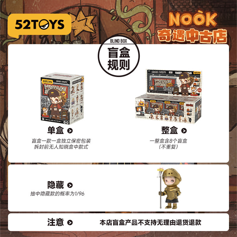NOOK in Vintage Store Series Figures