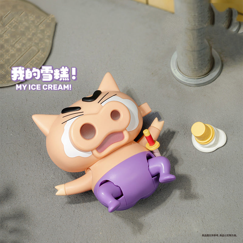 Crayon Shinchan Dynamic Shin-Vibes Series PVC Figures