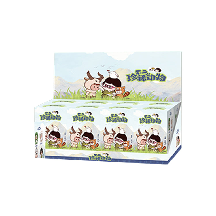 Buer Rare Animals Series Mini Figures