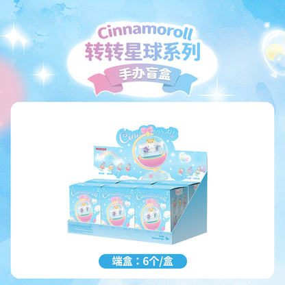 Cinnamoroll Rotating Planet Series Figures