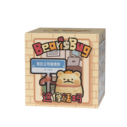 Bearisbug Work Daily Series Mini Figures