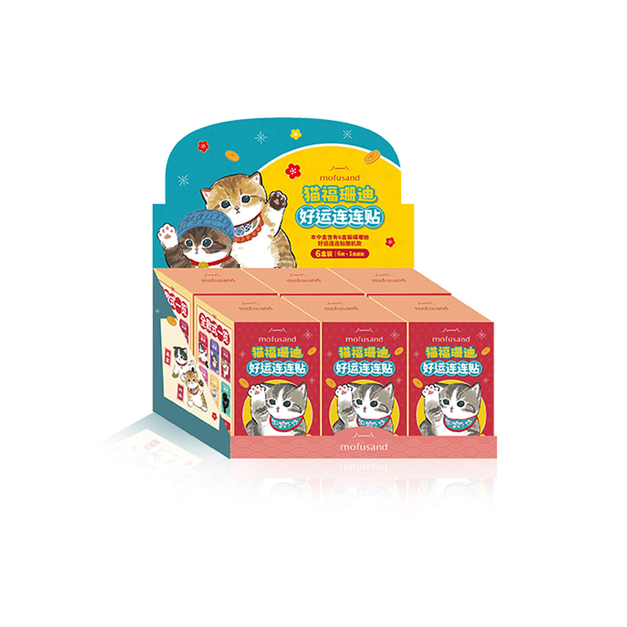 Mofusand Good Luck Series Fridge Magnet Figures