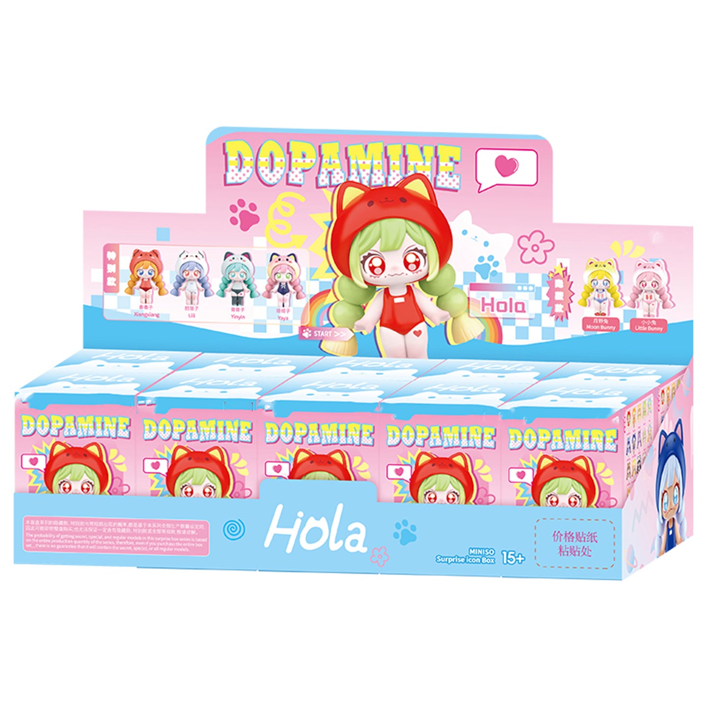 HOLA Dopamine Cat Series Mini Figures